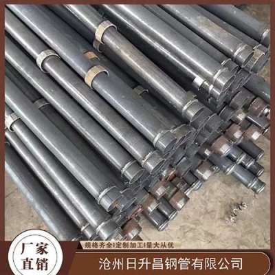 西丰最薄的声测管壁厚可以到什么程度