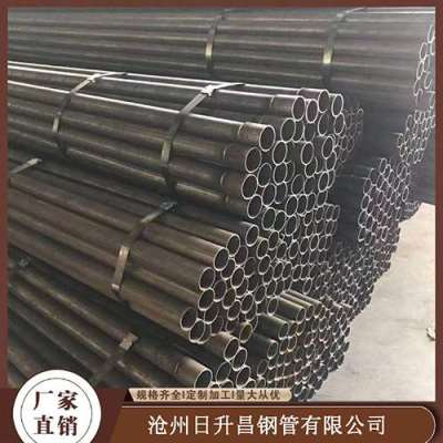西丰声测管规格型号对照表