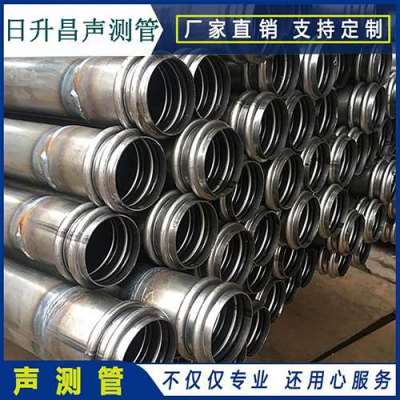 西丰声测管法兰式连接的性能优势是什么