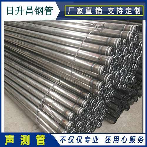西丰声测管在桥梁建筑工程中起什么作用？