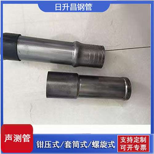 西丰声测管检测前准备工作有哪些