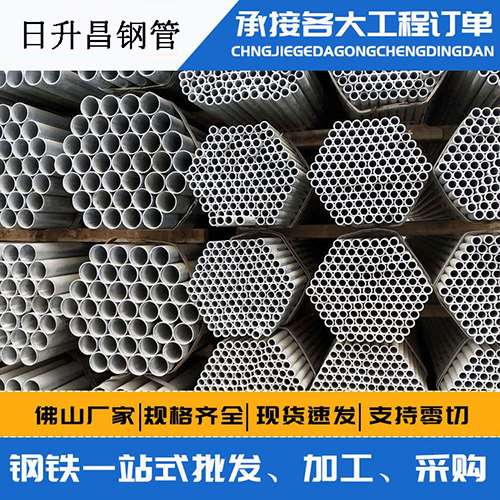 西丰声测管的性能检测试验