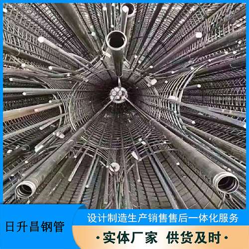 西丰声测管的取样标准有哪些规定？